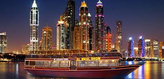 Dhow Cruise